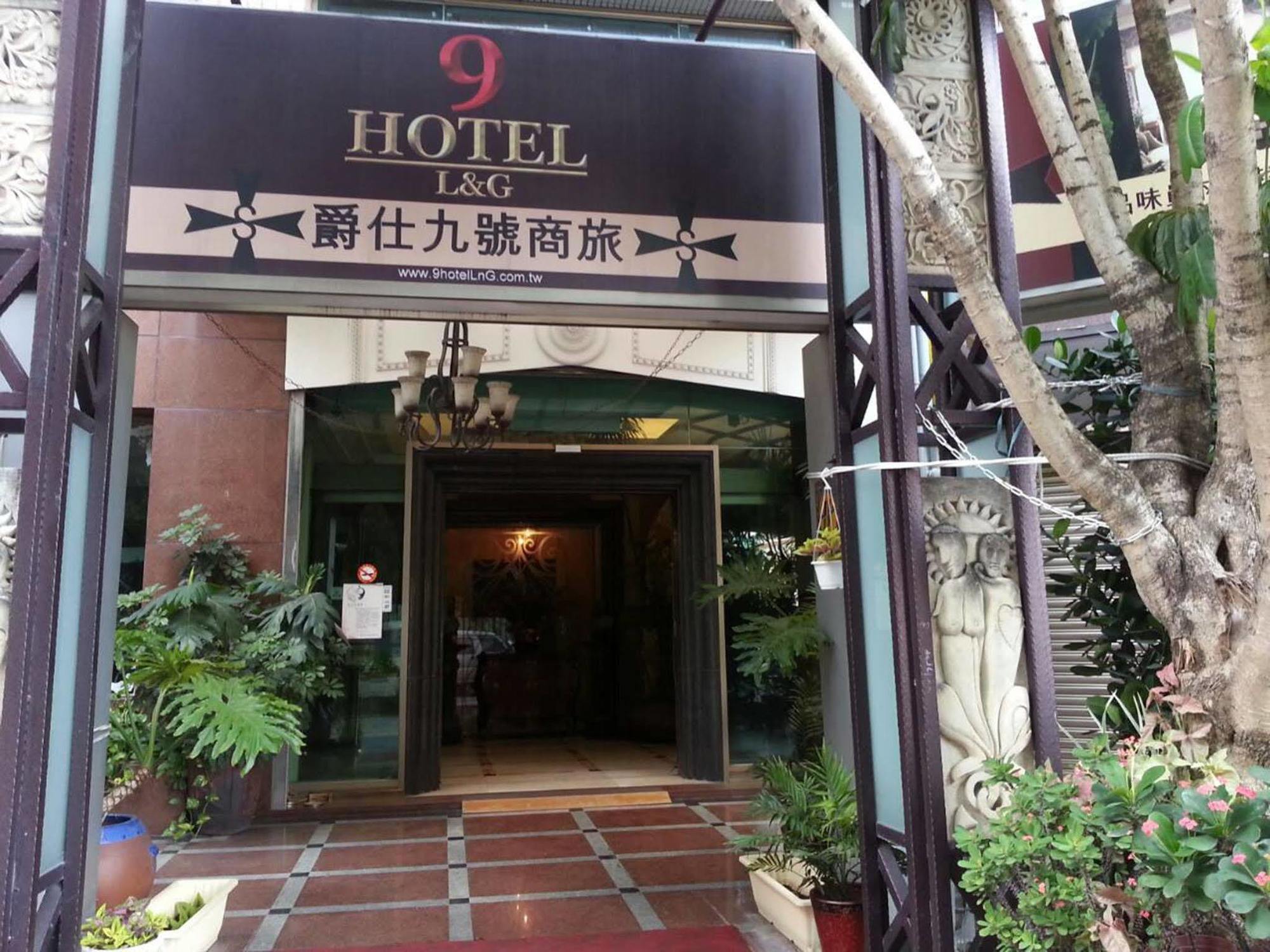 Red Hotel Yuanlin Buitenkant foto